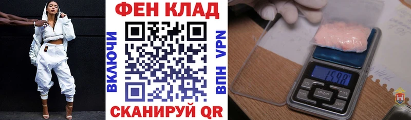 ссылка на мегу ONION  Осташков  АМФ 97% 
