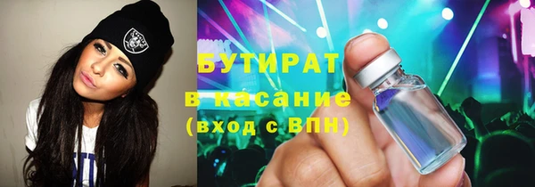 mdpv Абинск