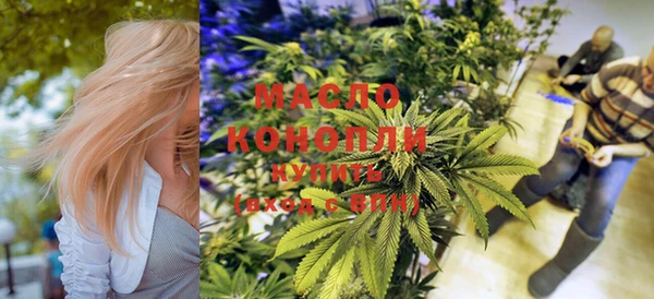 марки lsd Абаза
