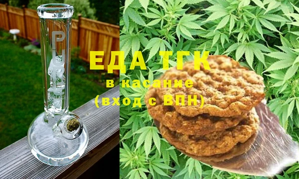 марки lsd Абаза