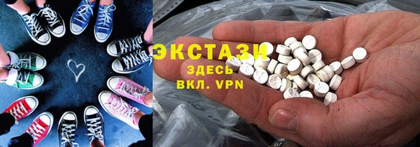 амф Алексин