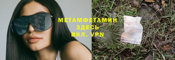 амф Алексин