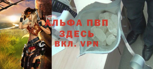 a pvp Алексеевка