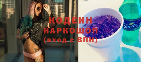 mdpv Абинск