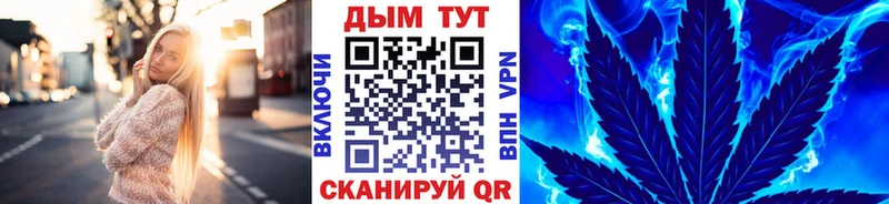 где купить наркотик  блэк спрут вход  Канабис White Widow  Осташков 